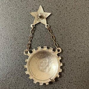 ГСО с необычной колодкой