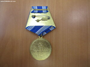 Ленинград.Сталинград. Металургия.