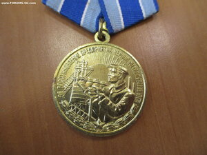 Ленинград.Сталинград. Металургия.