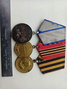 Группа наград, на одной колодке ; СССР