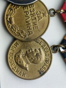 Группа наград, на одной колодке ; СССР