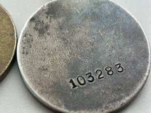 Группа наград, на одной колодке ; СССР