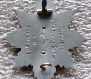 Почетный полевой знак Германия