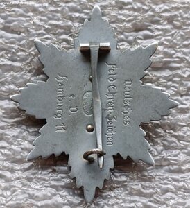 Почетный полевой знак Германия