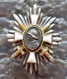 Фрачник Почетный полевой знак Германия