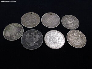 Лот из 7 рублей