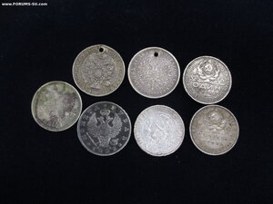 Лот из 7 рублей