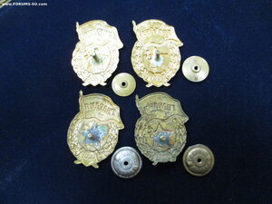 Гвардии.4 штуки