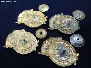 Гвардии.4 штуки