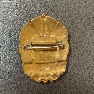 Знак 300 лет Воссоединения Украины и России