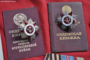 Комплект с ОВ 2 круг  с док от 75г  ЗПНГ и юб ОВ1