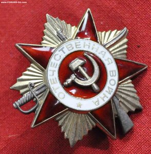 Комплект с ОВ 2 круг  с док от 75г  ЗПНГ и юб ОВ1