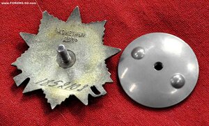 Комплект с ОВ 2 круг  с док от 75г  ЗПНГ и юб ОВ1