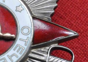 Комплект с ОВ 2 круг  с док от 75г  ЗПНГ и юб ОВ1