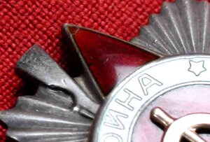 Комплект с ОВ 2 круг  с док от 75г  ЗПНГ и юб ОВ1