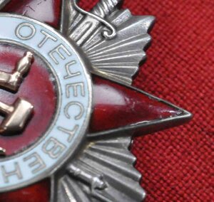 Комплект с ОВ 2 круг  с док от 75г  ЗПНГ и юб ОВ1