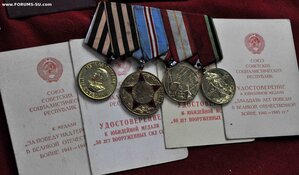 Комплект с ОВ 2 круг  с док от 75г  ЗПНГ и юб ОВ1