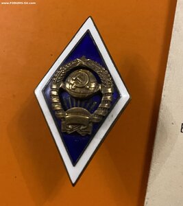 ГОСУНИВЕРСИТЕТ( 11республик)____с доком( 1948г.)_____СОХРАН