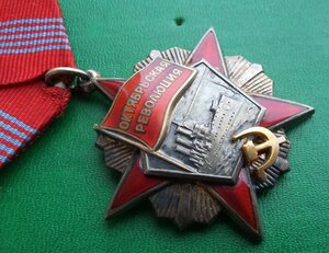 Октябрь 88671 с док Кремлёвское вручение на Житкова