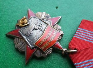 Октябрь 88671 с док Кремлёвское вручение на Житкова