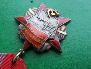 Октябрь 88671 с док Кремлёвское вручение на Житкова