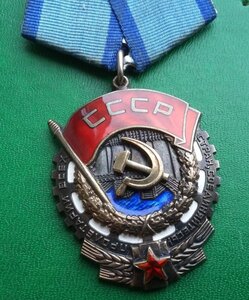 ТКЗ 630148 детский почерк с док на Житкова