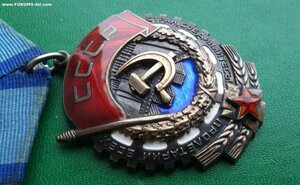 ТКЗ 630148 детский почерк с док на Житкова