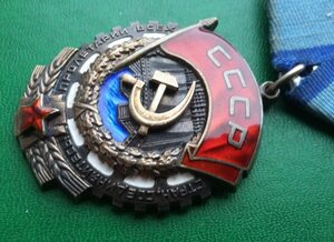 ТКЗ 630148 детский почерк с док на Житкова