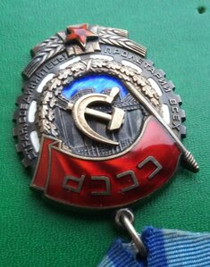 ТКЗ 630148 детский почерк с док на Житкова