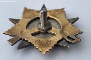 ОВ1 мерседес люкс