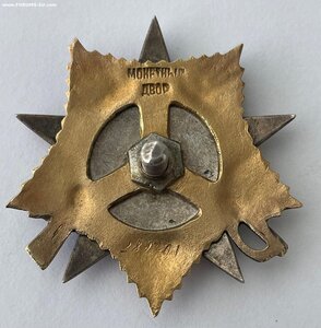 ОВ1 мерседес люкс