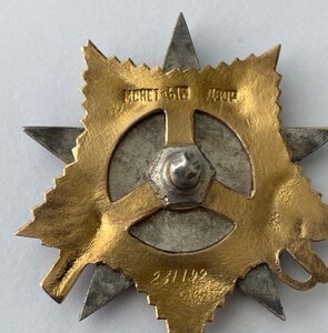 ОВ1 мерседес почти люкс