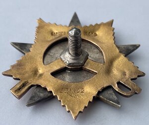 ОВ1 мерседес почти люкс