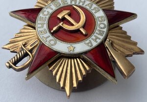 ОВ1