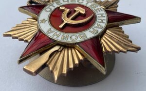 ОВ1