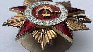 ОВ1