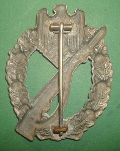 Пехотник Schauerte & Hohfeld