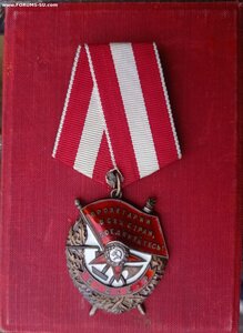 БКЗ Боевой НЛ на комбата, пехота.