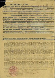 БКЗ Боевой НЛ на комбата, пехота.