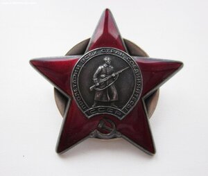 Комплект на командира ПЛА, капитана 1 ранга (КЗ, ЗСР, Мужес)