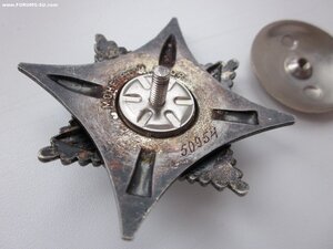 Комплект на командира ПЛА, капитана 1 ранга (КЗ, ЗСР, Мужес)