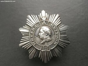 Кутузов 3 степени 3956