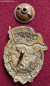 Гвардия мтх