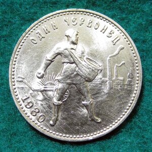 Сеятель 1980 г.