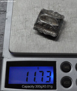 что это за изделие?