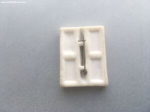 Ленин (Фарфор) ?