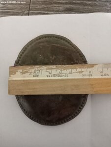 Бляхи царские