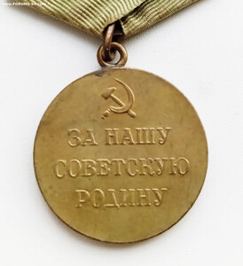 Ленинград длинный горизонт