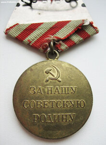 Москва военная