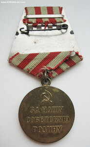 Москва военная